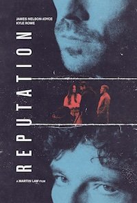 Репутация (2025)